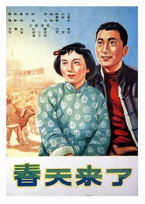 广发银行定期存单样本资料